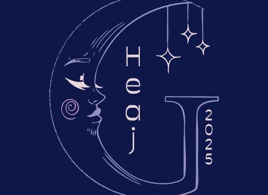 Logo du Gala HEAJ 2025 comportant un croissant de lune avec les lettres H-E-A-J